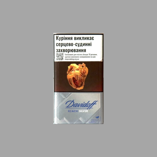 Davidoff Demi Reach Silver (Давідофф Річ Сільвер)